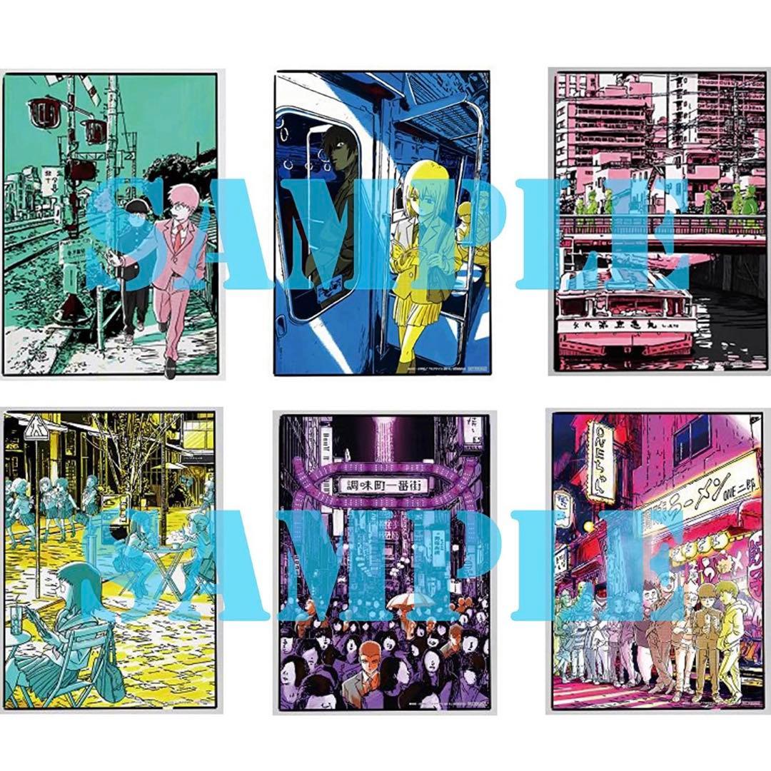 モブサイコ Blu-ray 特典 ミニポスター 6枚セット