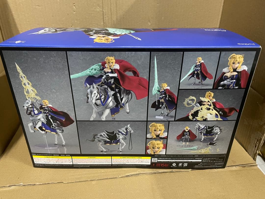 介明さん専用 ランサー/アルトリア ペンドラゴン DX Edition