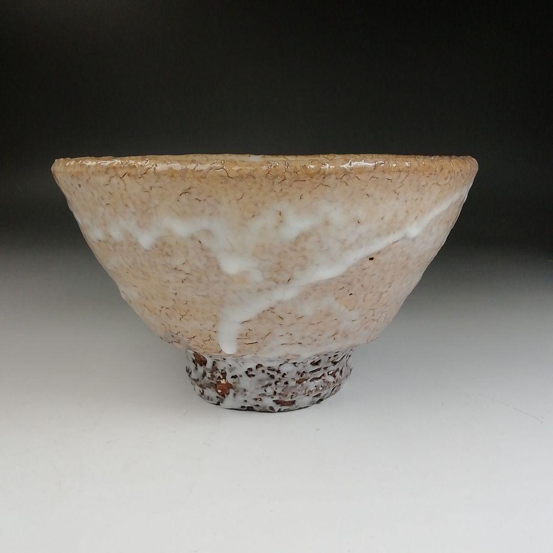 Ｔ９１６　茶碗　『萩焼』『渋谷泥詩 作』　共箱　抹茶碗　茶道具