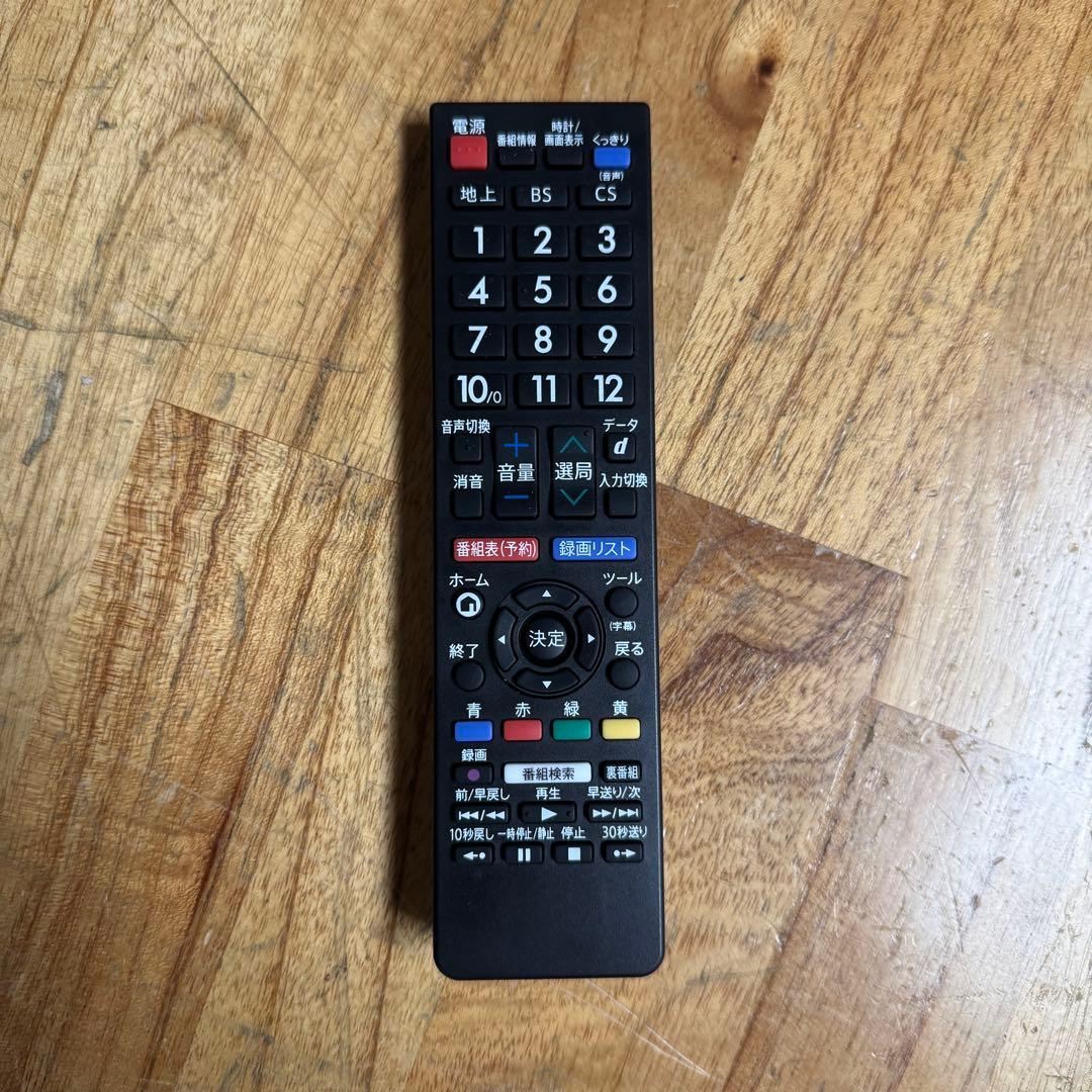 シャープ 50V型 液晶テレビ AQUOS LC-50W30 ネット動画視聴可