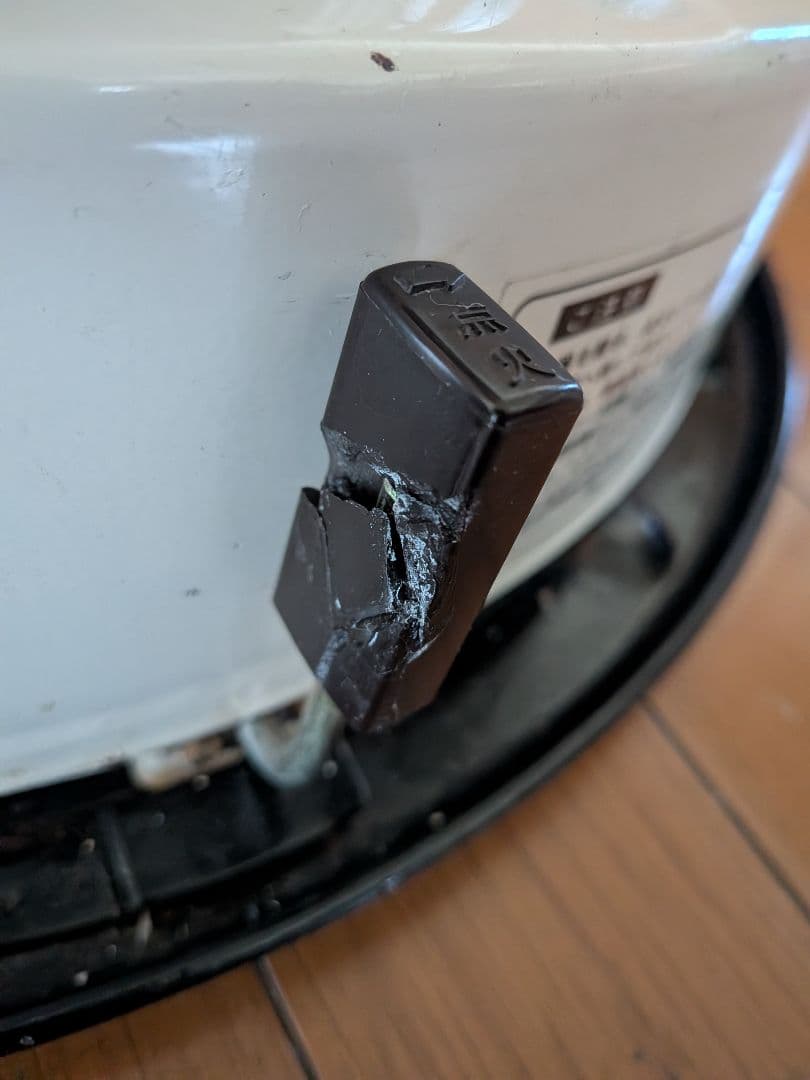 トヨストーブTOYOSTOVE KSA-105D 白色系✕こげ茶色系