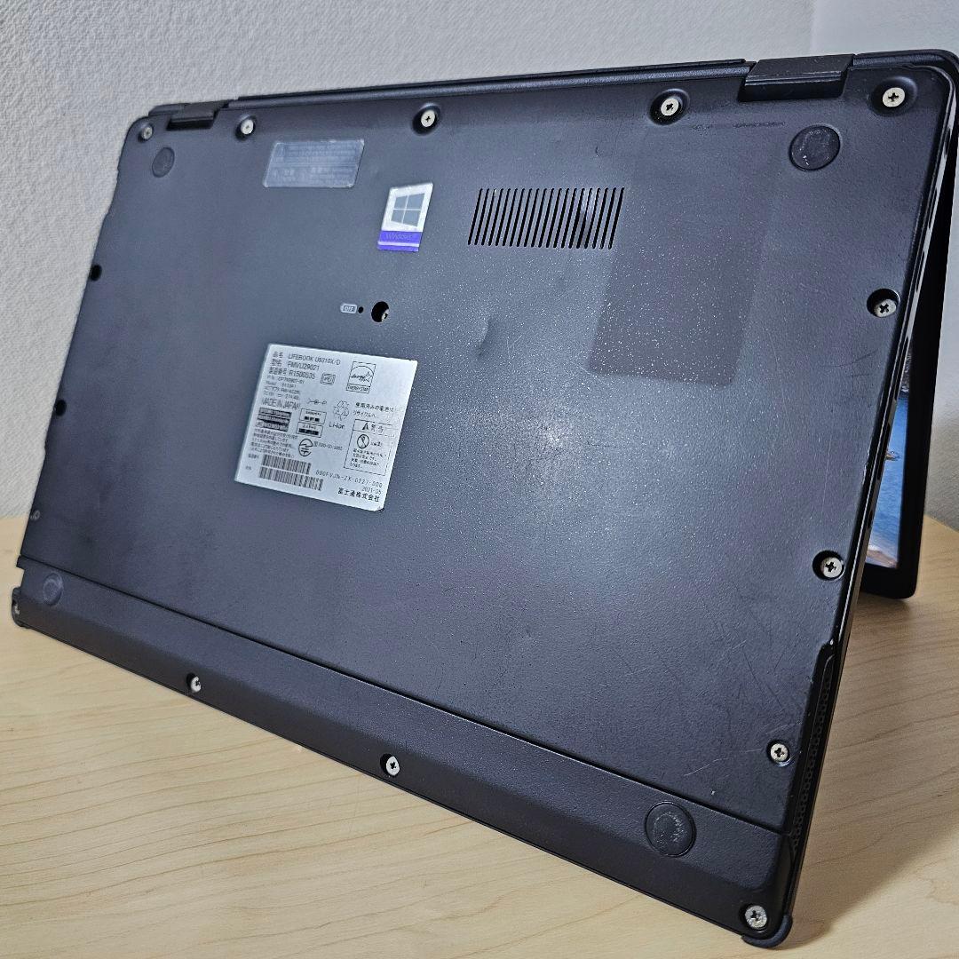 Lifebook U9310XD ／Core i5 10世代／8GB／タッチ