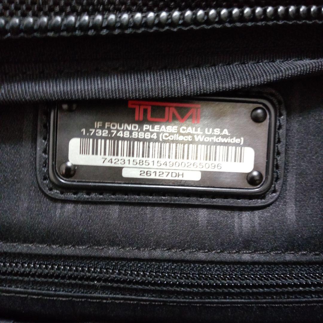 美品✨ TUMI アルファ キャリーケース 2輪 26127DH 機内持込可 黒