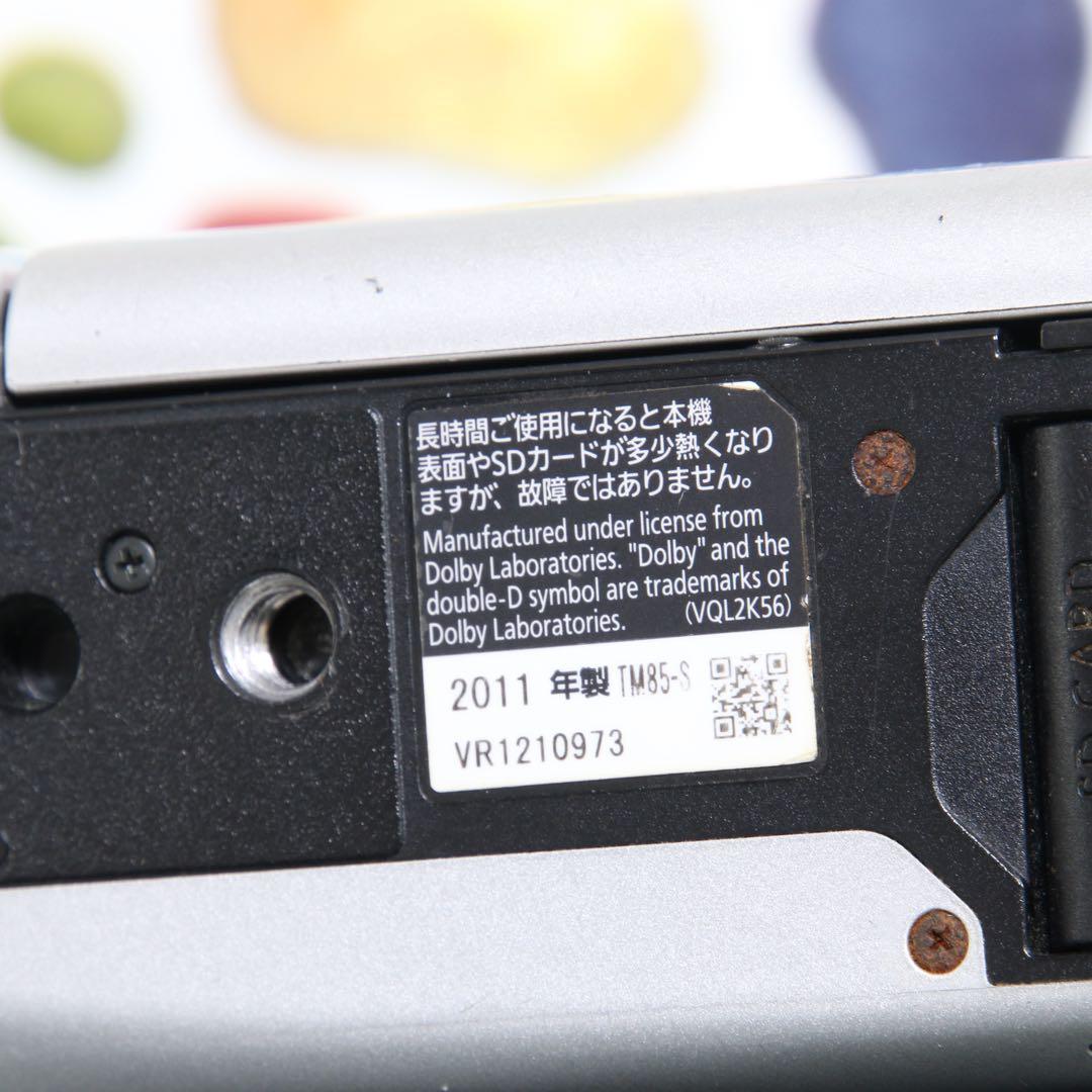 ♥︎◇おすすめビデオカメラ♪ Panasonic HDC-TM85 ◇スマホ転送♪