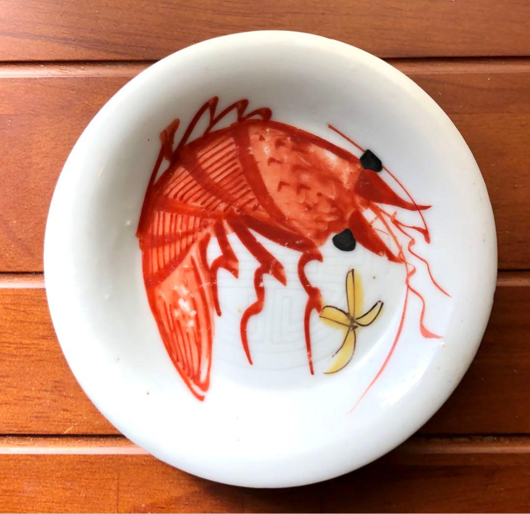 赤 海老小皿　蝦豆皿 4枚　色絵 絵付 印文 絵皿　骨董　伊万里 古伊万里 台湾