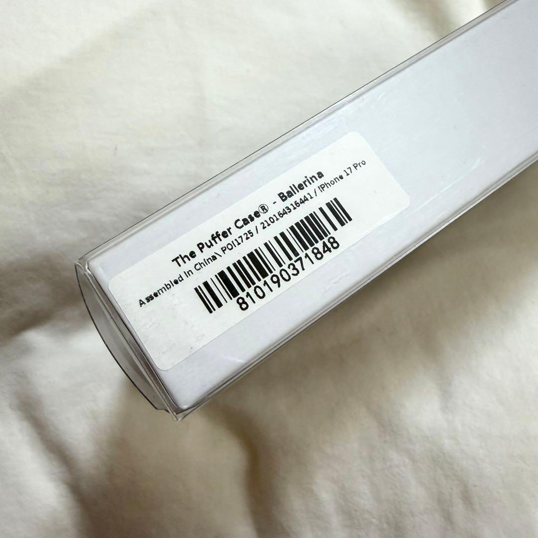 ThePufferCase® Ballerina iPhone 17proケース