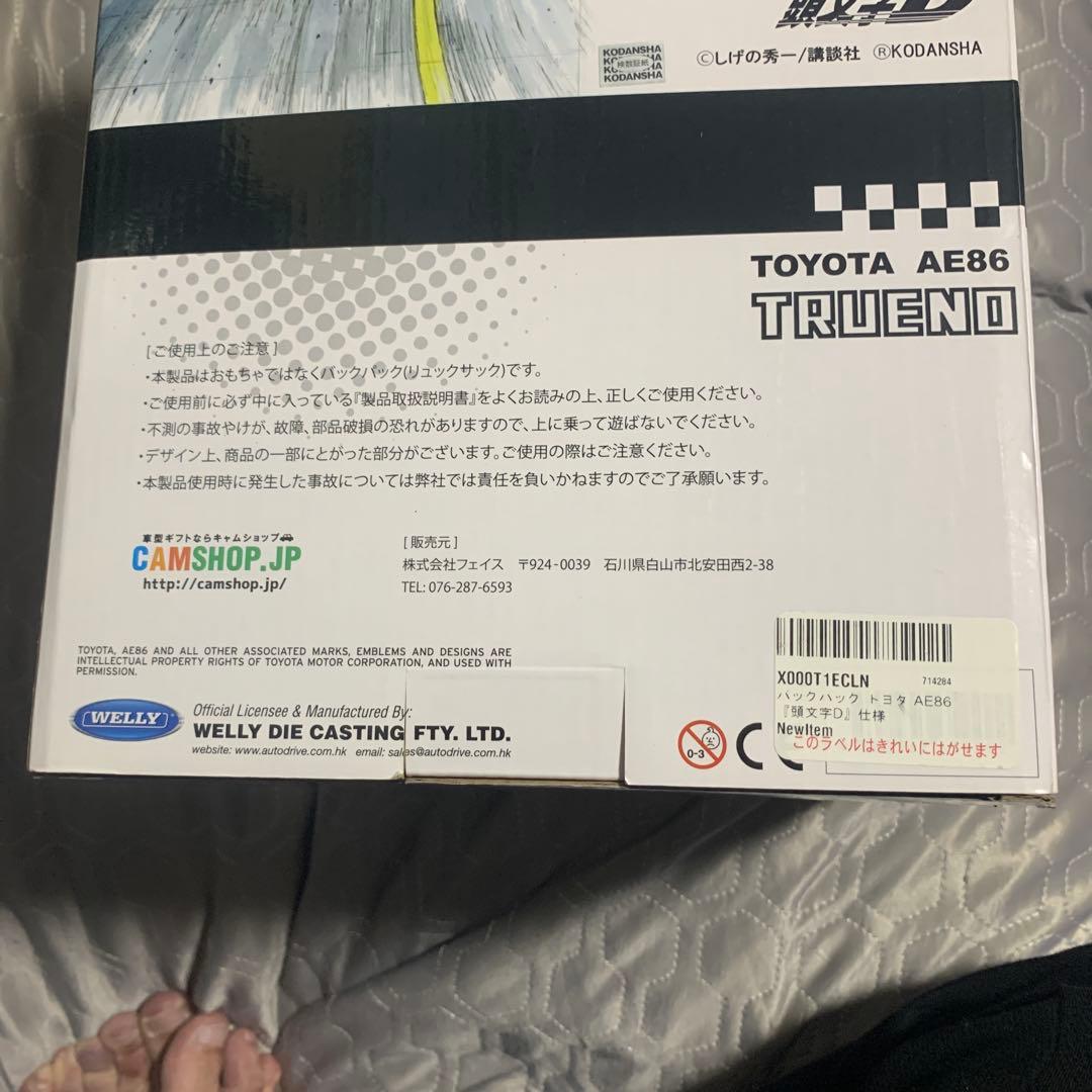 新品未使用TOYOTA AE86 TRUENO バックパック