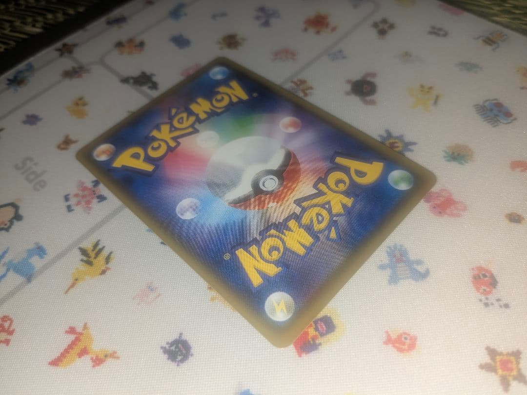 エリカのおもてなし SR SM12a TAG TEAM GXタッグオールスター…