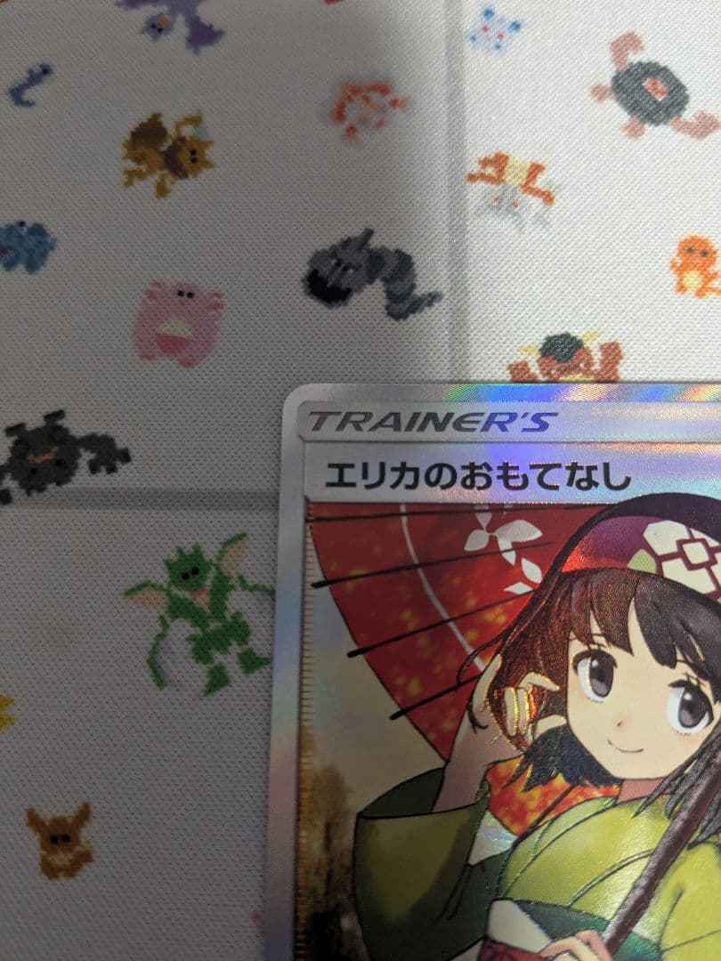 エリカのおもてなし SR SM12a TAG TEAM GXタッグオールスター…