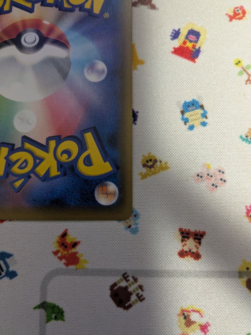 エリカのおもてなし SR SM12a TAG TEAM GXタッグオールスター…