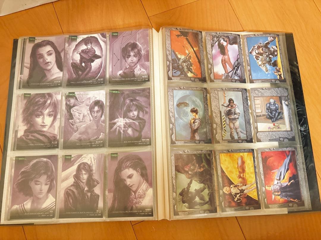 末弥純　神威　カード