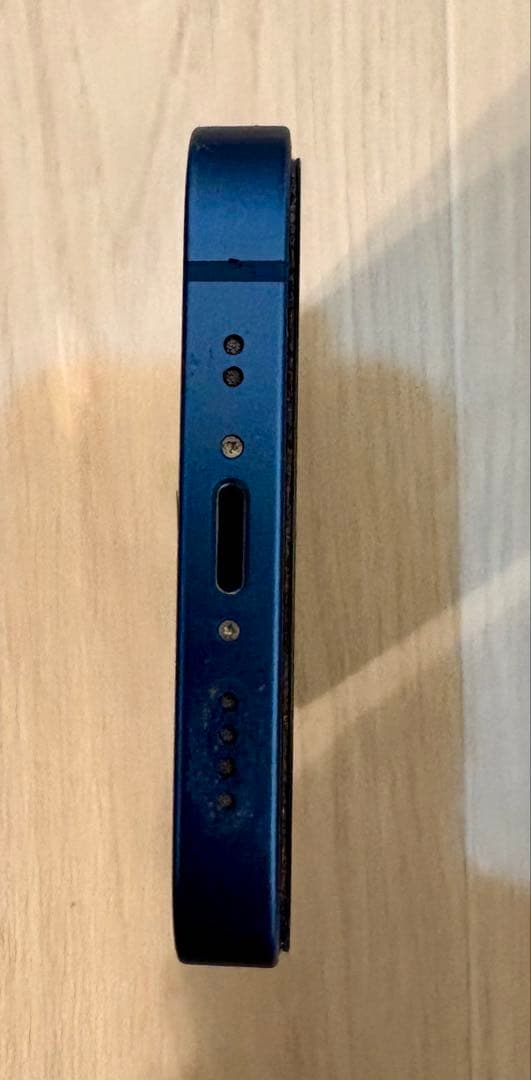 Apple iPhone 13 mini ブルー 本体