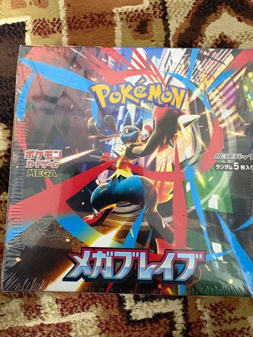 メガブレイブBOX未開封(シュリンク付き)