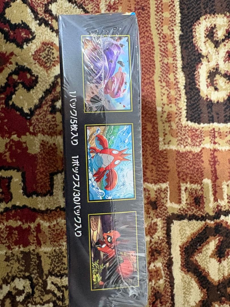 メガブレイブBOX未開封(シュリンク付き)