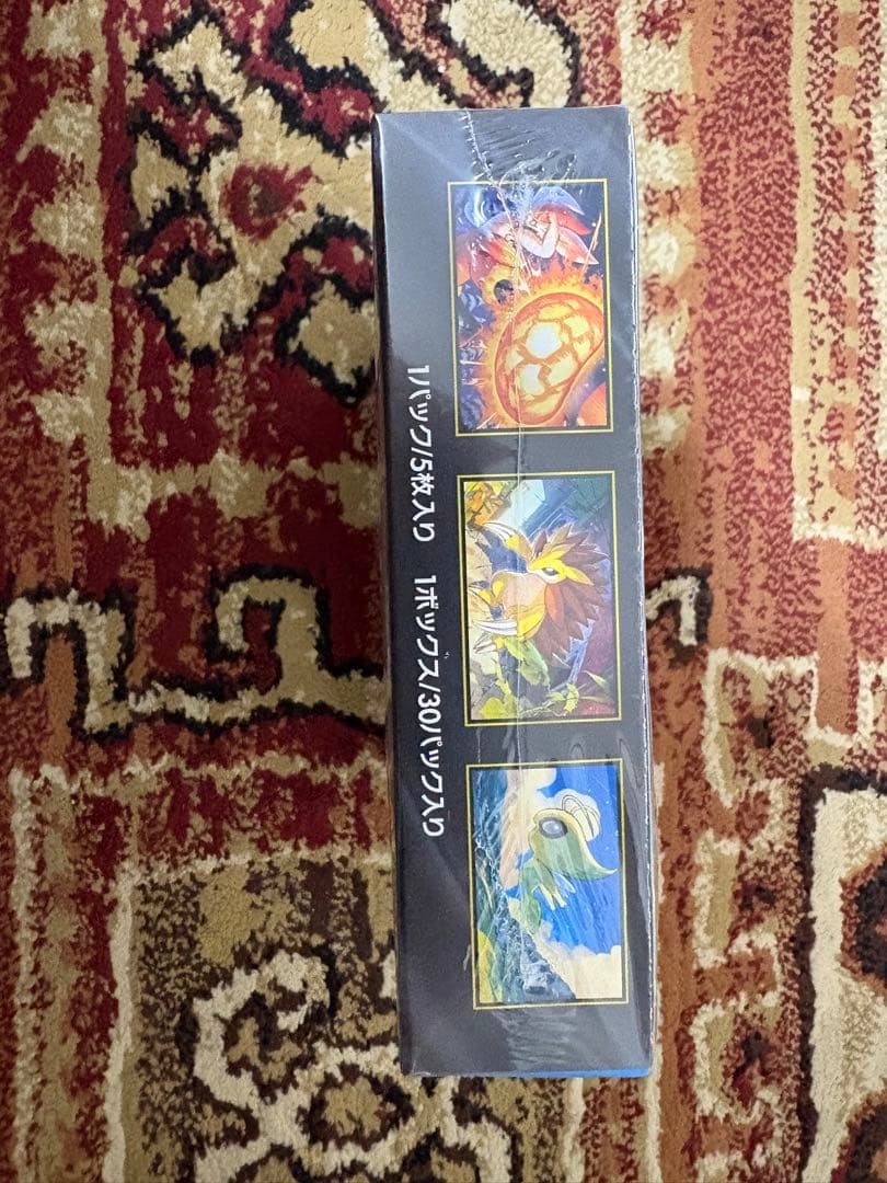 メガブレイブBOX未開封(シュリンク付き)