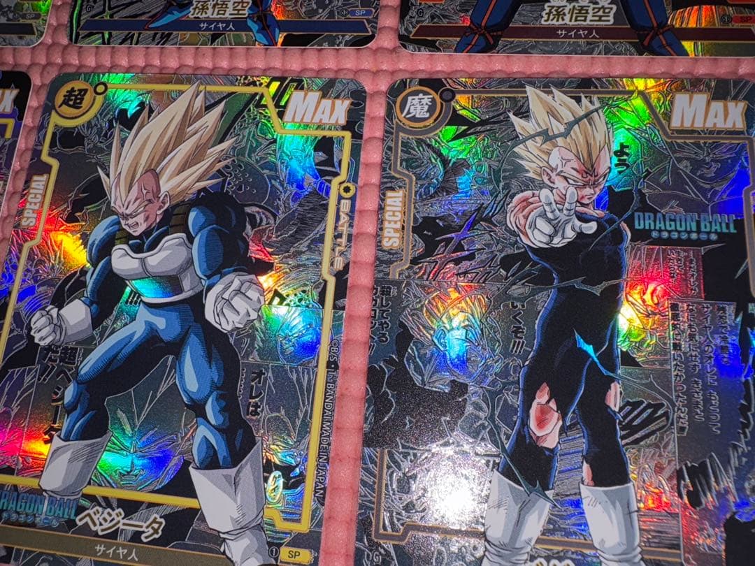 YYさん専用！　37枚　コミパラ①②ドラゴンボール　キラカード