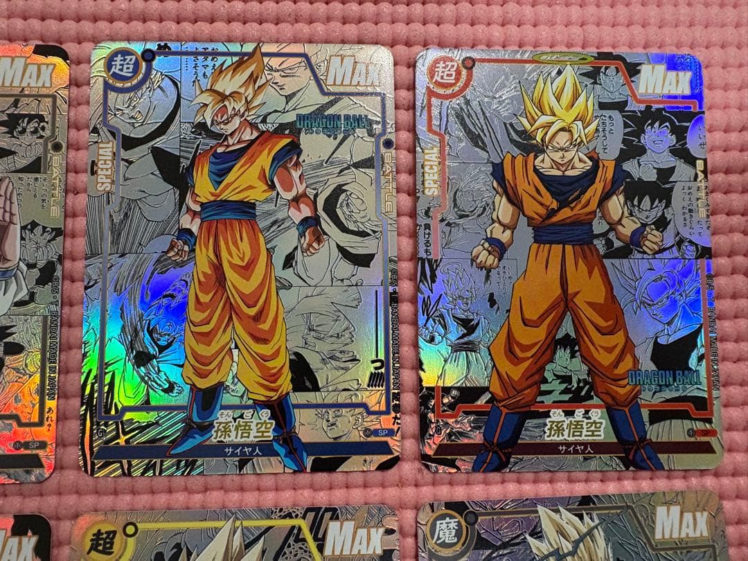 YYさん専用！　37枚　コミパラ①②ドラゴンボール　キラカード