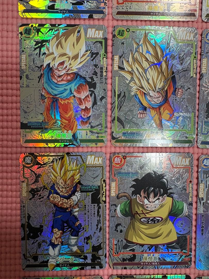 YYさん専用！　37枚　コミパラ①②ドラゴンボール　キラカード