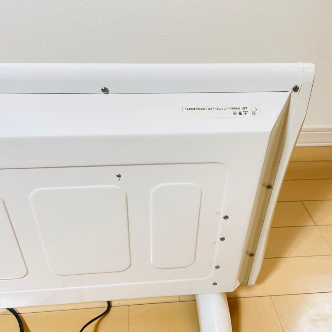 Sol Viento boreal 遠赤外線パネルヒーター AOJ1200L