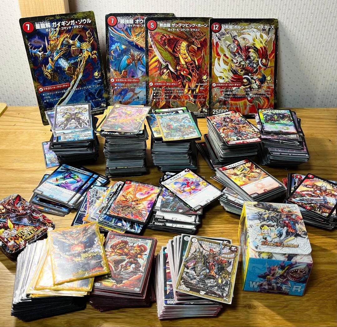 引退品　デュエマ まとめ売り プレイ用