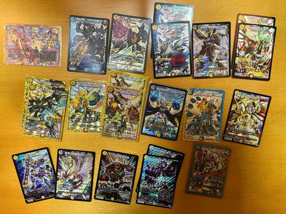 引退品　デュエマ まとめ売り プレイ用