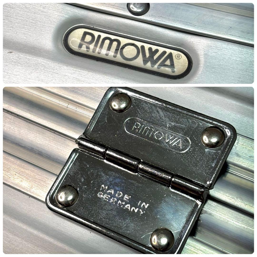 入手困難✨ヴィンテージ リモワ トパーズ アタッシュケース シルバー 廃盤