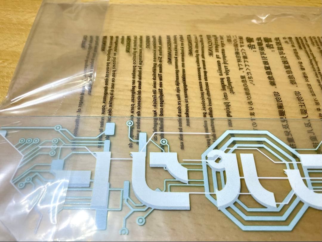 【未使用含む】SHFiguarts 仮面ライダーゼロツー ライズホッパー