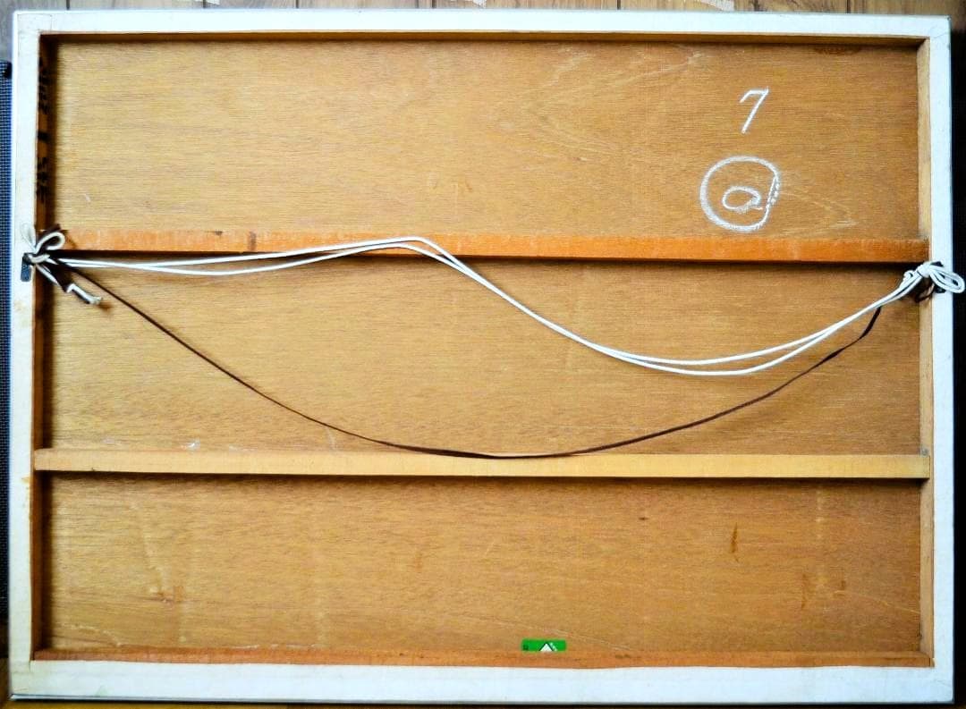 【作品名 「宝石箱」 岩絵の具 日本画 額入り】