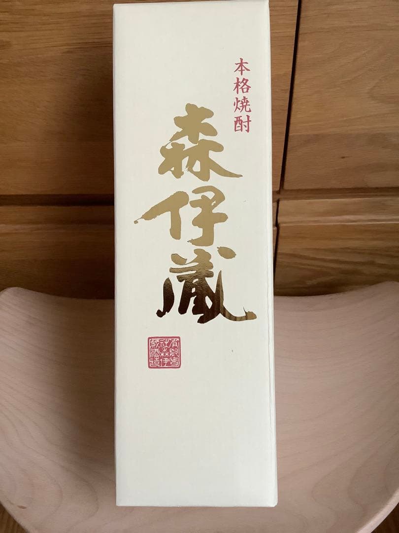 森伊蔵 金ラベル 720ml １本 新品未開封 高島屋　包装　紙袋あり