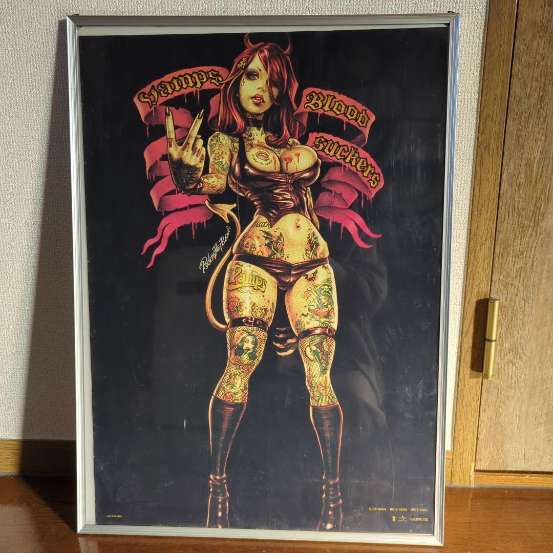 Blood Suckers ポスター　ロッキンジェリービーン　エロスティカ