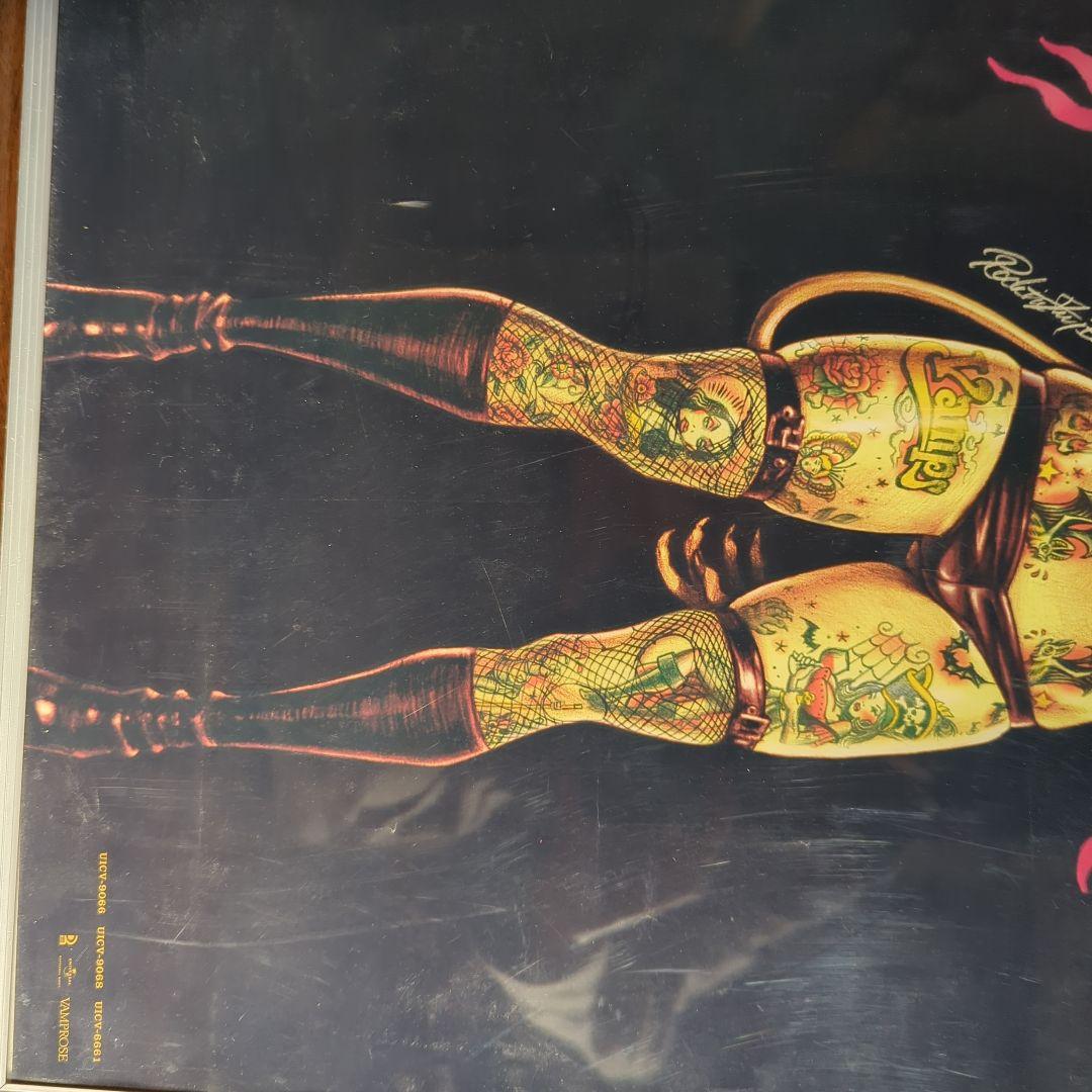 Blood Suckers ポスター　ロッキンジェリービーン　エロスティカ