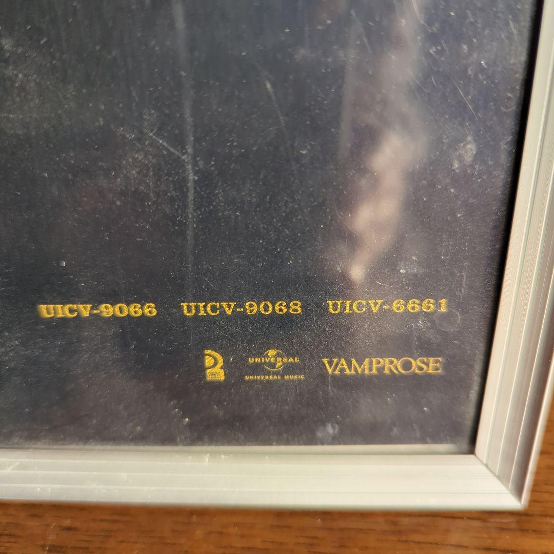 Blood Suckers ポスター　ロッキンジェリービーン　エロスティカ