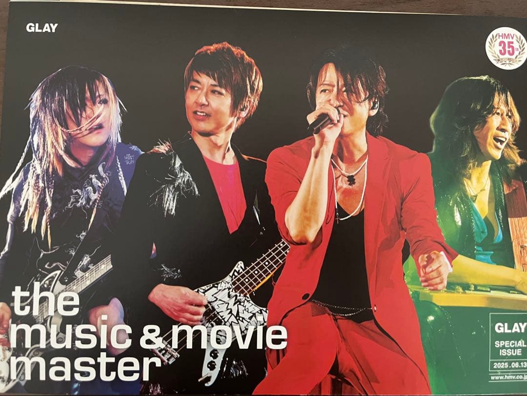 ⭐️おまけ付き⭐️GLAY ZURAリュック Ver.3 リュック