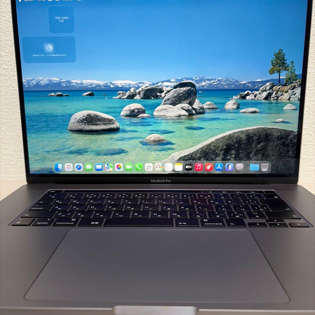 MacBook Pro 16インチ 2019 外箱・付属品付　96Wアダプター
