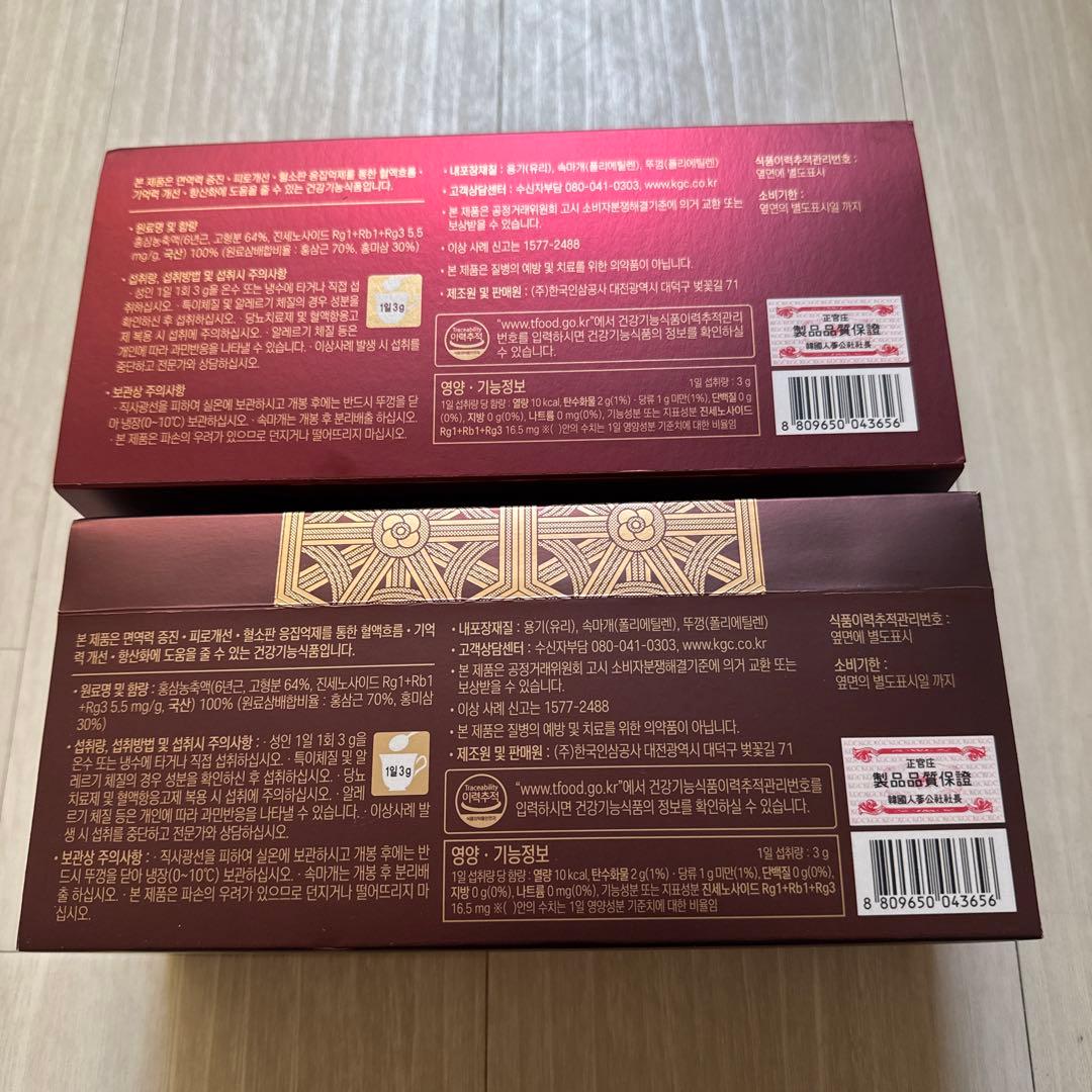 JUNG KWAN JANG 紅参精 120g x 6パック