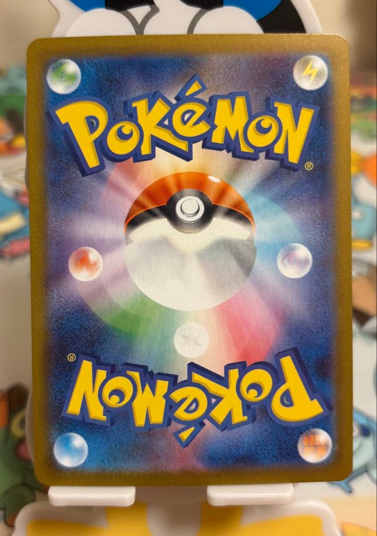 ポケカまとめ売り 引退品 ゼクロムBWR SR シロナSR ヒカリSAR SR