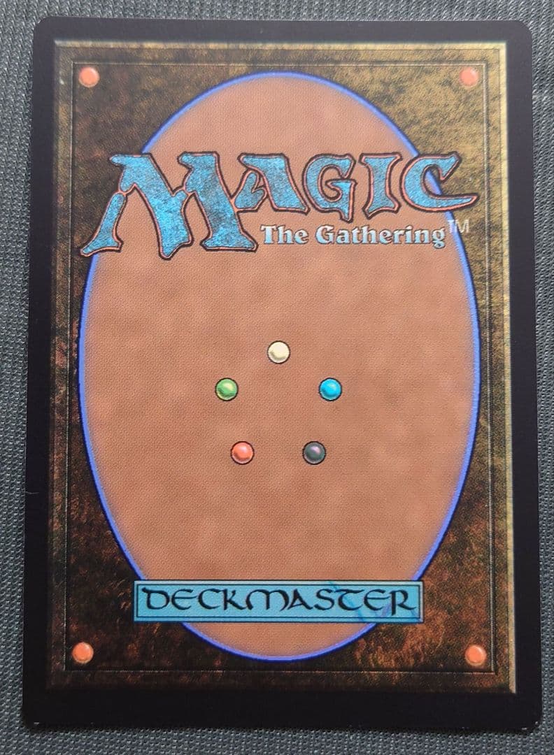 mtg 激レア 日本語版 拡張 FOIL タタル・タル fic