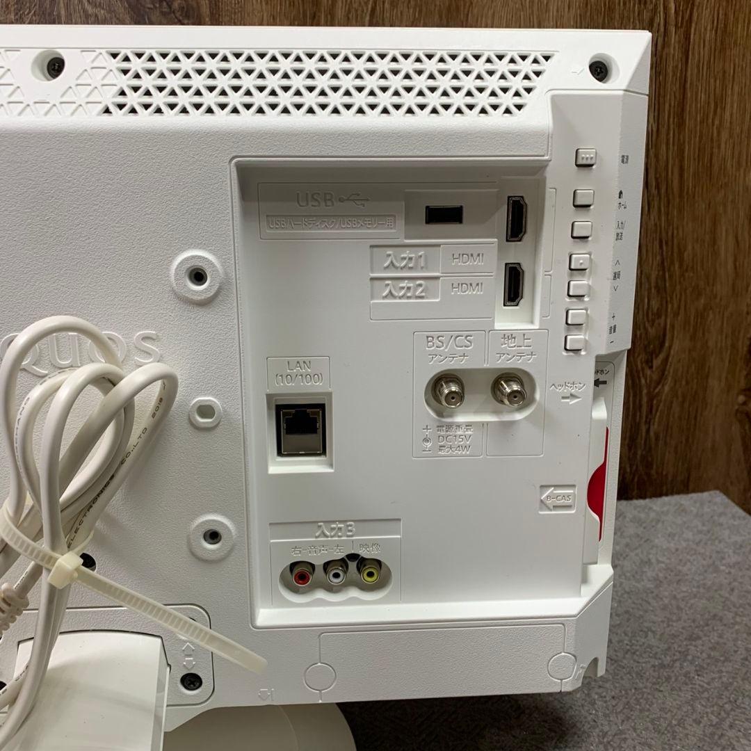 H651\" SHARP AQUOS 19型　2018年製　LC-19P5-B