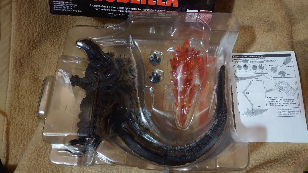 S.H.Monsterarts ゴジラ