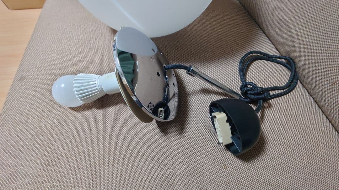 【値下げ】LIMBURG リンブルグ（ヤマギワ） ペンダントライト 約３０㎝