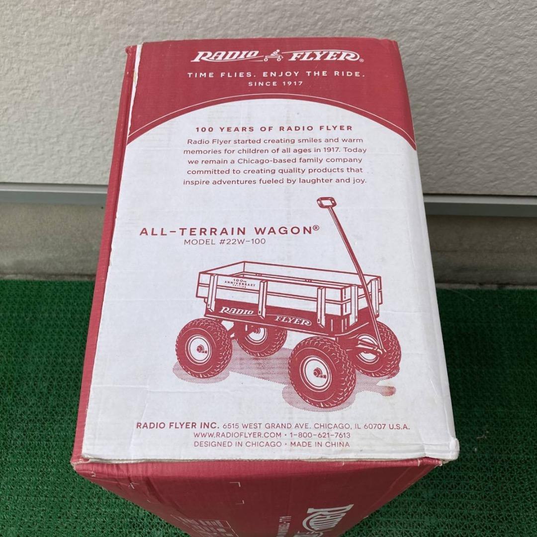 引取限定 Radio Flyer #22W-100 100周年