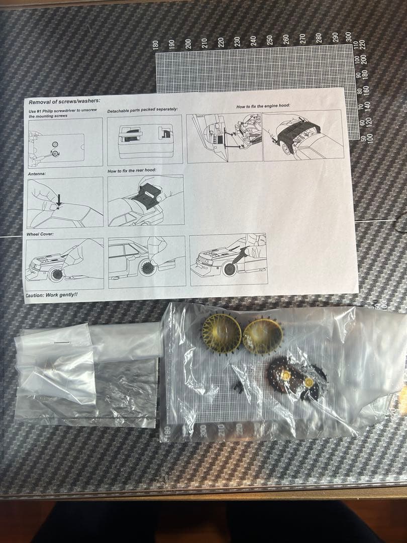 1/18 オートアート スカイライン スーパーシルエット1982