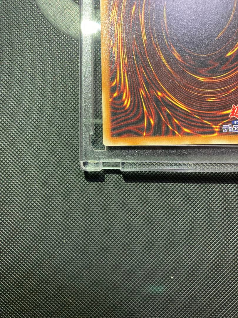 【たかたか】【完美品？〜極美品】鑑定⭕️？デーモンの召喚