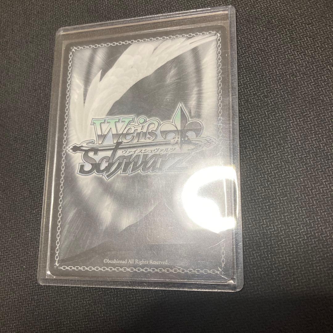 ヴァイスシュバルツ　身捧ぐ慈愛　メイプル　SEC サイン箔押し