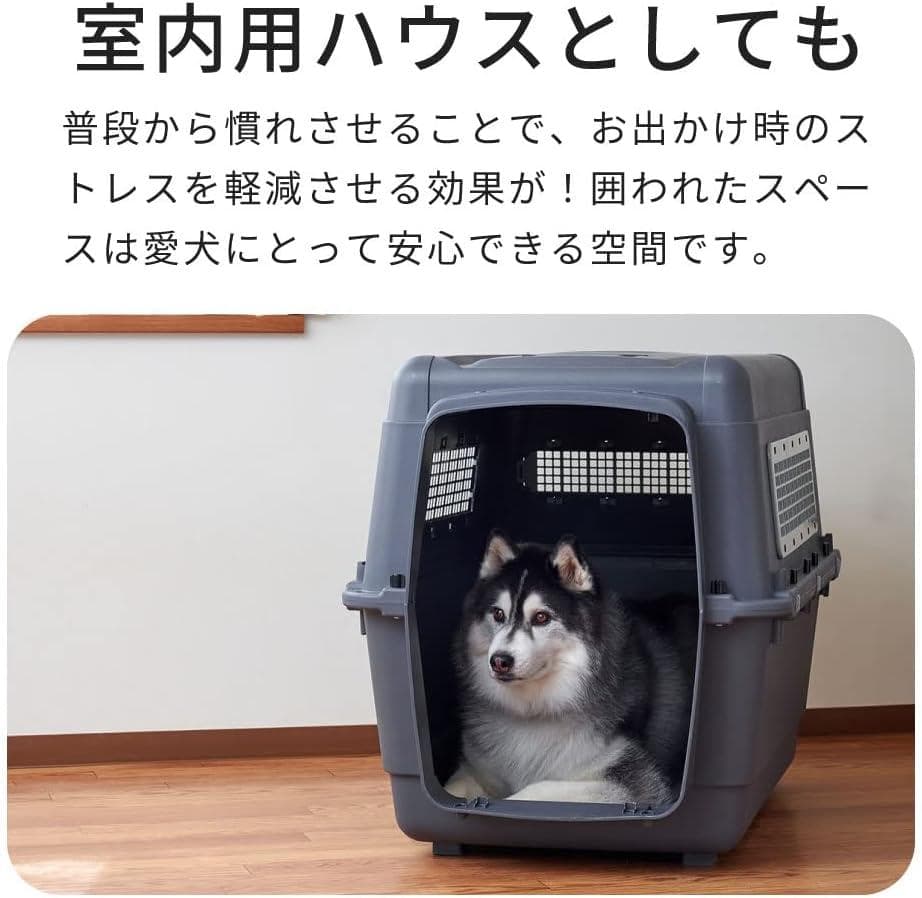 【OFT】 ペットケンネル ファーストクラス ブラックエディション L100