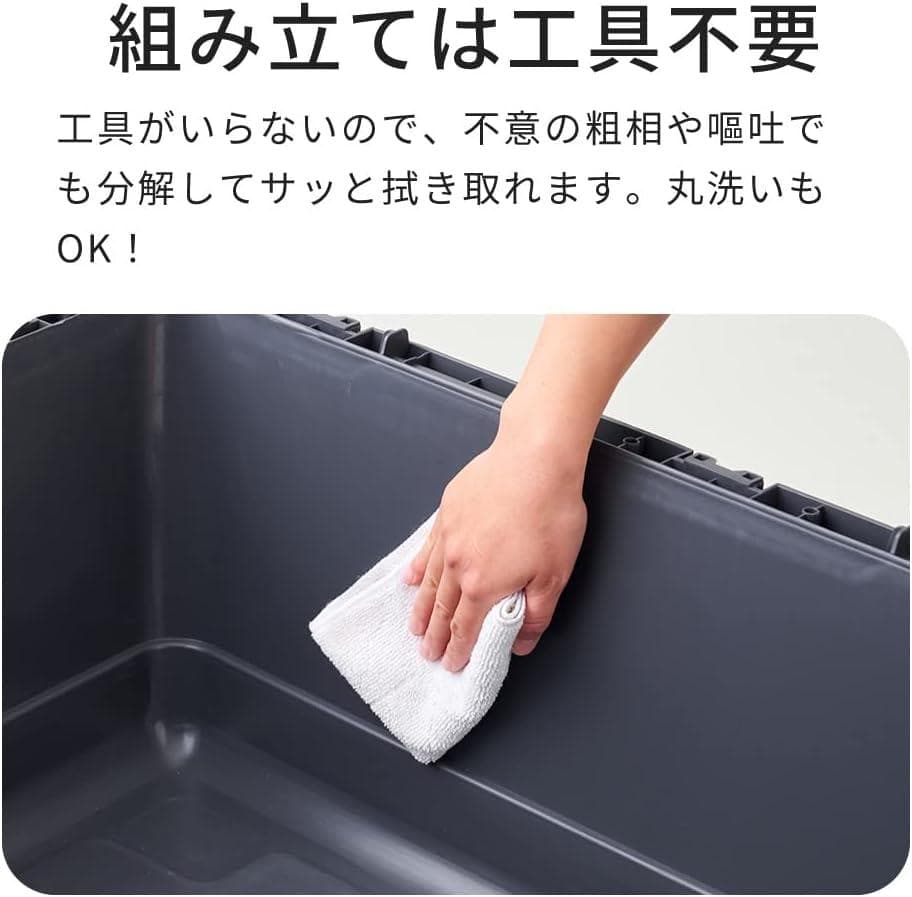 【OFT】 ペットケンネル ファーストクラス ブラックエディション L100