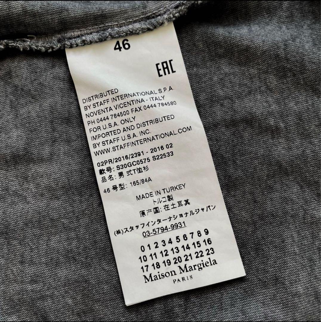 maison margiela 10 Tシャツ