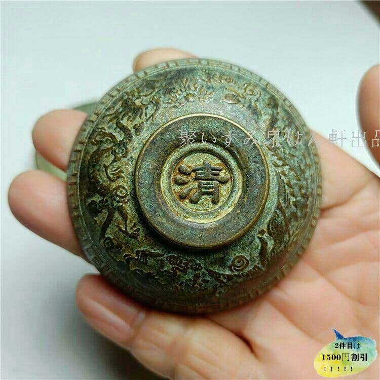 古銅工芸品福禄壽喜茶碗小湯呑み置物9i