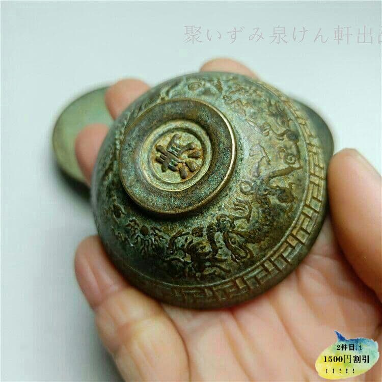 古銅工芸品福禄壽喜茶碗小湯呑み置物9i