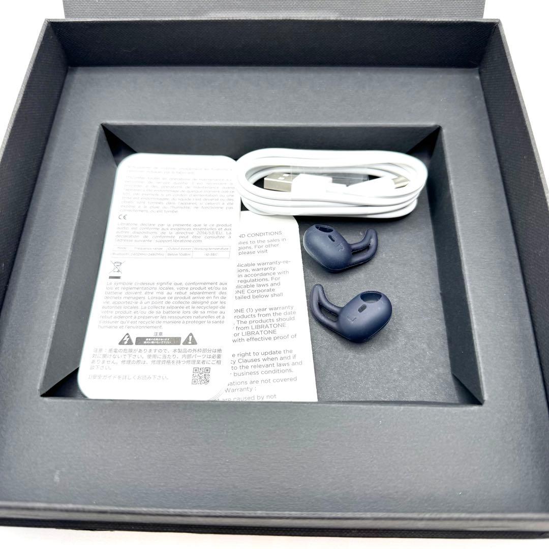 LIBRATONE AIR+（2nd）ネックバンド型ワイヤレスイヤホン